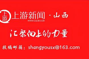 ?迪克2月场均11.4分&进2.1个三分 命中率56/50/86%